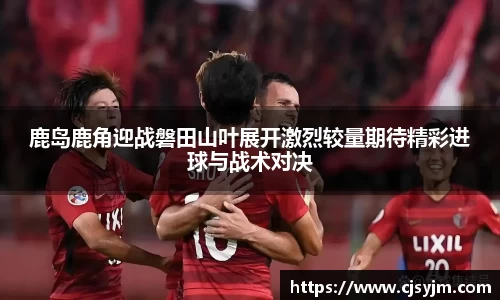 我们官方网站
