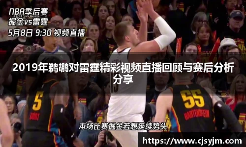 我们平台
