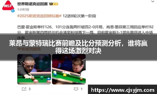 我们